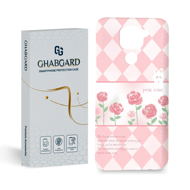   کاور قاب گارد مدل دخترانه مناسب برای گوشی موبایل شیائومی redmi note 9