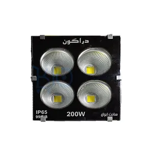 پرژکتور 200 دراگون مدل smd