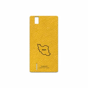 MAHOOT ML-IRC Cover Sticker for Huawei Ascend P2