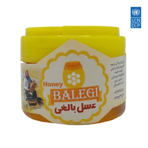 عسل شهد ارگانیک بالغی سولدوز - 250 گرم