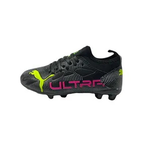 کفش فوتبال پسرانه مدل استوک دار