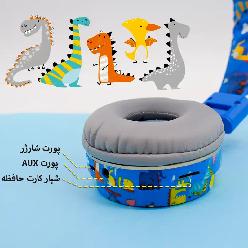 هدفون بی سیم طرح فانتزی دایناسور مدل Hello-Dino-AH-906R