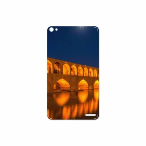 MAHOOT Si-O-Se-Pol Cover Sticker for Huawei Mediapad X2 2015