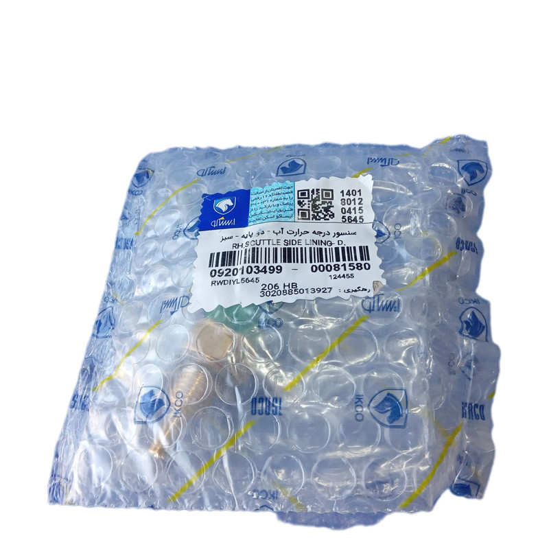 سنسور درجه حرارت آب ایساکو مدل 00081580 مناسب برای پژو 206