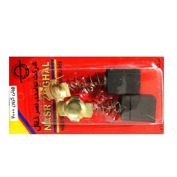 زغال فرز نصر ذغال مدل T 2000 CROWN بسته دو عددی