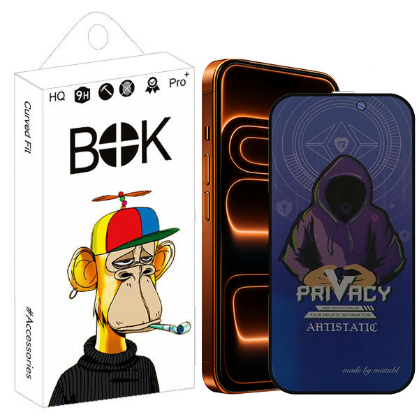 محافظ صفحه نمایش حریم شخصی بوک مدل Mietubl Armor مناسب برای گوشی موبایل اپل Iphone 17 Pro Max