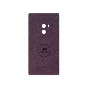MAHOOT PL-MAH Cover Sticker for Xiaomi Mi Mix