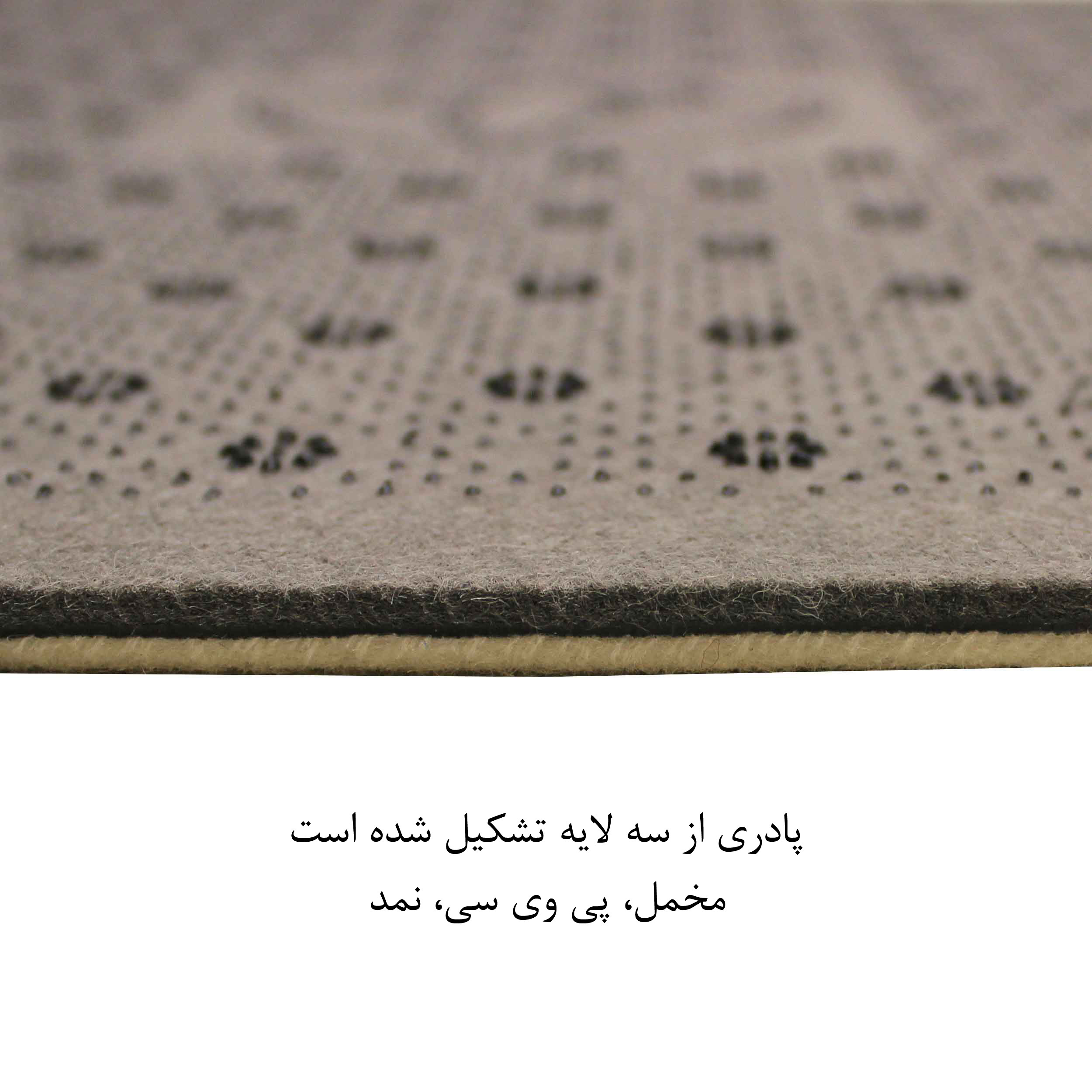 پادری مدل Welcome رویه مخمل طرح ترک کد D.303 مجموعه دو عددی