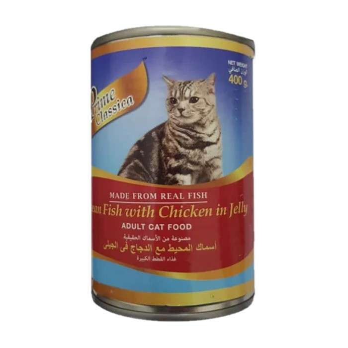کنسرو غذای گربه پرایم کلاسیکا مدل ماهی ساردین در ژله وزن 400 گرم