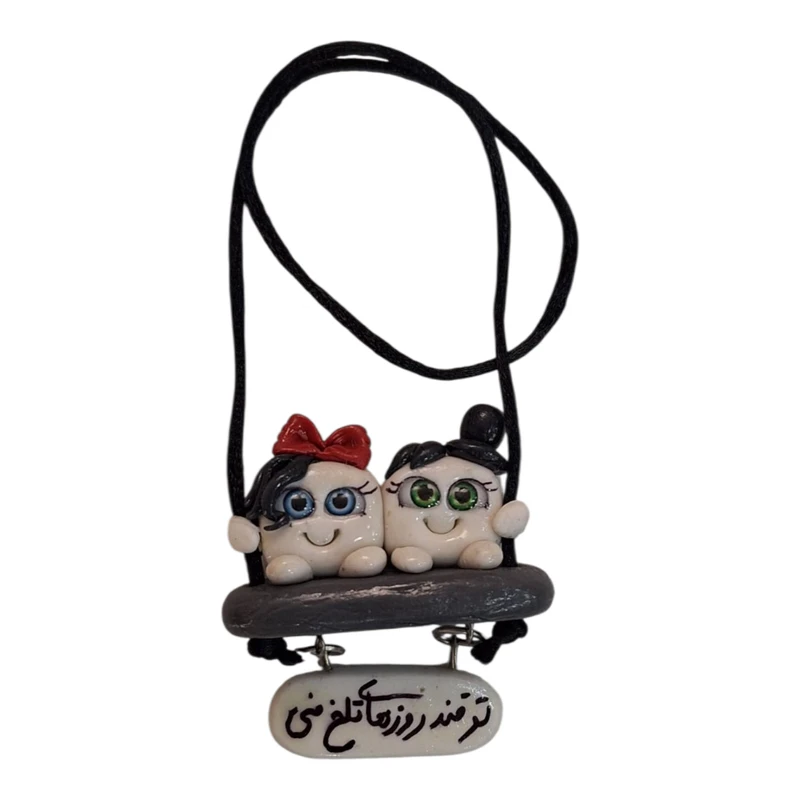 آویز تزئینی خودرو مدل حبه قند