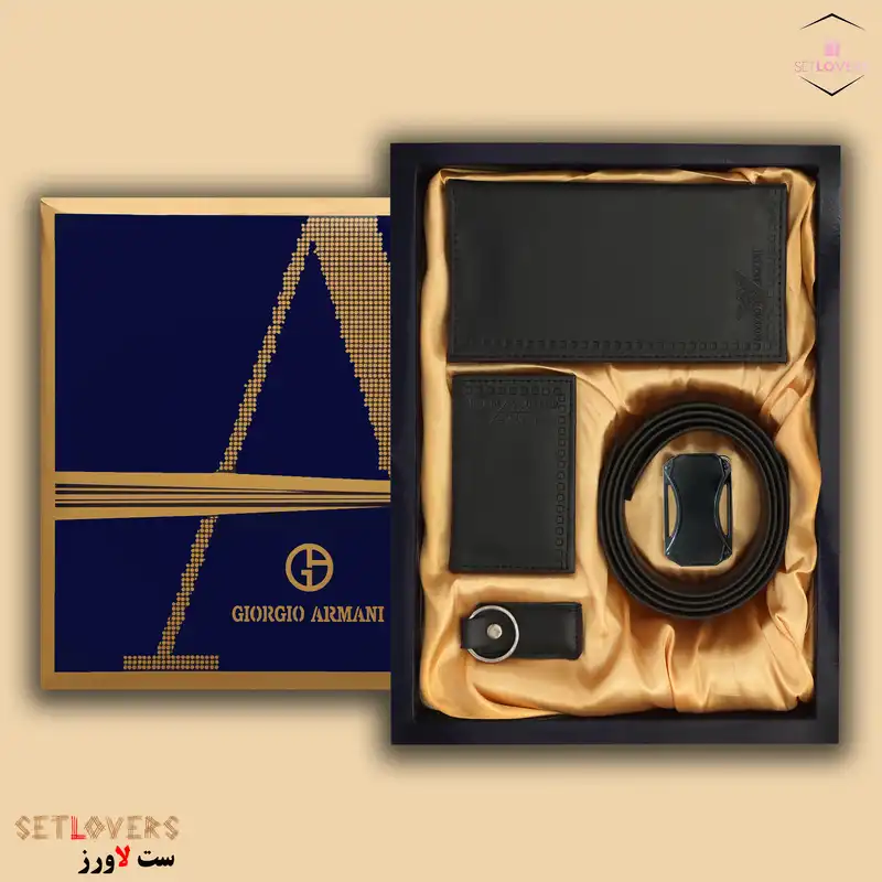 ست هدیه مدل شیک S904