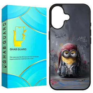 Ghab Guard G16PL Cover For Apple iPhone 16 Plus