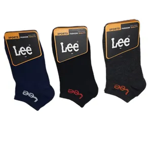 جوراب ساق کوتاه مدل m4 بسته 3 عددی