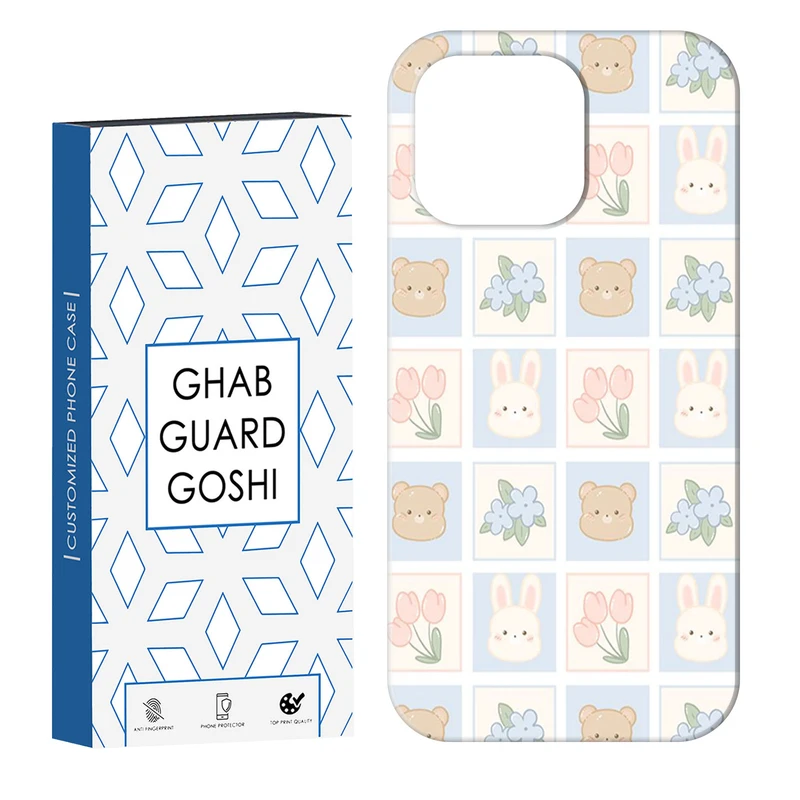 کاور قاب گارد گوشی طرح فانتزی کد Dimo-425 مناسب برای گوشی موبایل اپل  IPHONE 13 PRO MAX