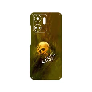 MAHOOT Dr_Mosadeq Cover Sticker for Honor X7a