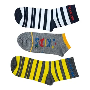 جوراب پسرانه کد 23 مجموعه 3 عددی