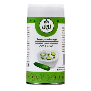 ادویه ماست و خیار آر اس رویال - 70 گرم