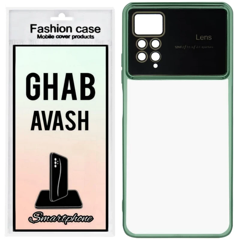 کاور قاب آوش مدل دوررنگی 01 مناسب برای گوشی موبایل شیائومی REDMI NOTE12S