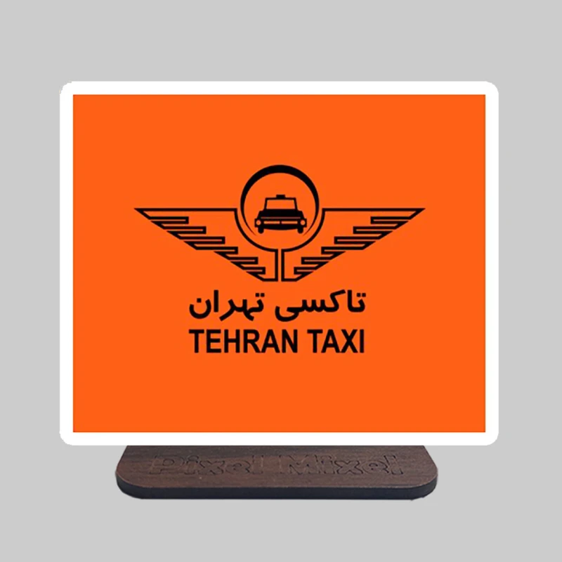 استند رومیزی پیکسل میکسل مدل نوستالژی تاکسی تهران