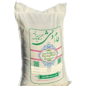 برنج طارم وحشی - 5 کیلوگرم