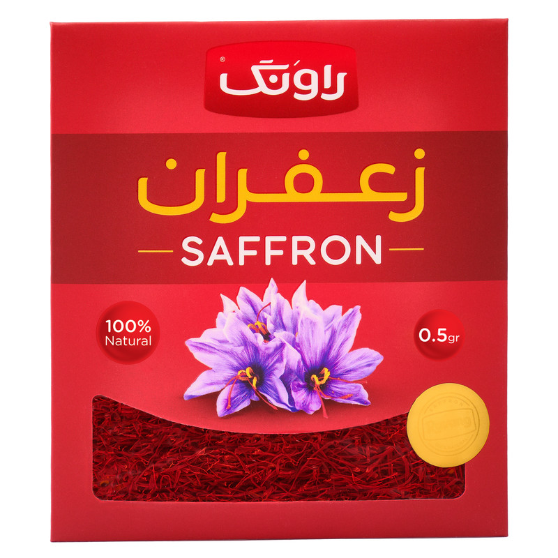 زعفران پاکتی راونگ - 0.5 گرم