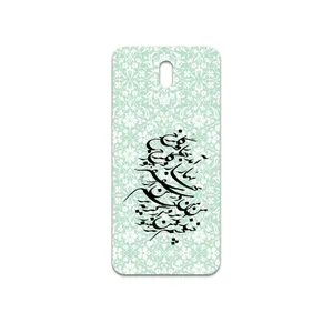 MAHOOT Nastaliq-3 Cover Sticker for Nokia 3.2  TA-1156