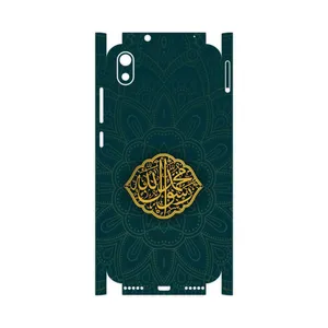 MAHOOT Mohammad-Rasool-Allah-FullSkin Cover Sticker for Xiaomi Redmi 7A