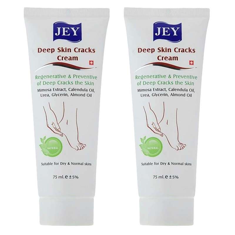 کرم ترک دست و پا جی مدل اکستراسافت حجم 75 میلی لیتر مجموعه 2 عددی