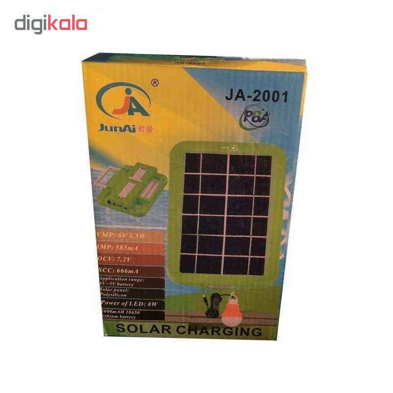 پنل خورشیدی جونای مدل JA-2001 A پنل خورشیدی جونای مدل JA-2001 A