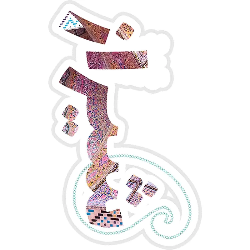 استیکر لپ تاپ طرح صنعت نفت آبادان کد ST2112