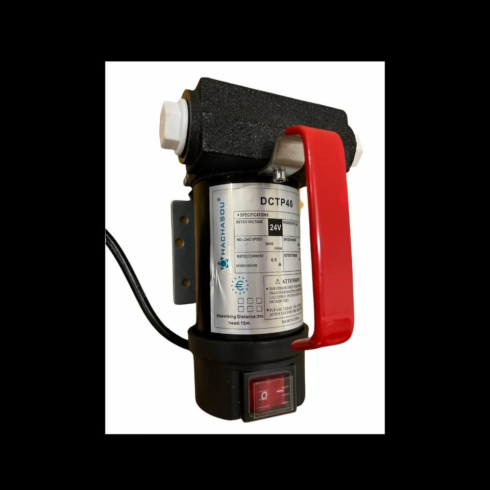 پمپ گازوئیل کش هاچاسو مدل DCTP40-12V