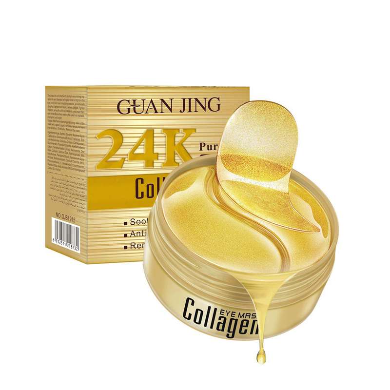 ماسک زیر چشم گوانجینگ مدل 24K Purel Gold Collagen وزن 90 گرم بسته 60 عددی
