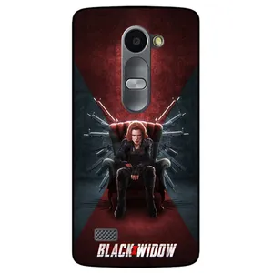 Megafone Black Widow 5423 Cover For LG Leon