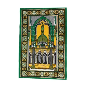 سجاده مدل 111