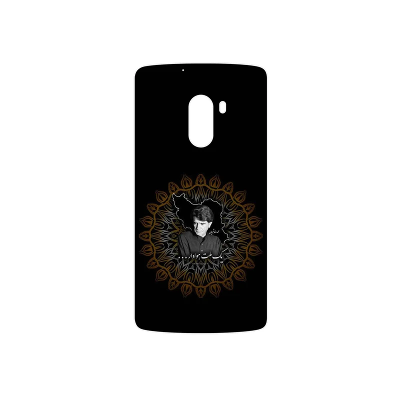 برچسب پوششی ماهوت مدل MohammadReza Shajarian مناسب برای گوشی موبایل لنوو A7010