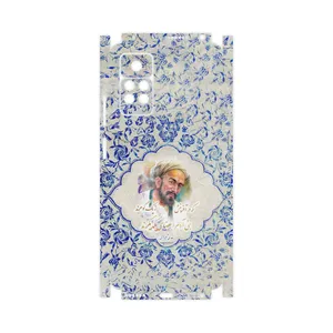 MAHOOT Saadi-FullSkin Cover Sticker for Xiaomi Redmi Note 11 Pro 5G