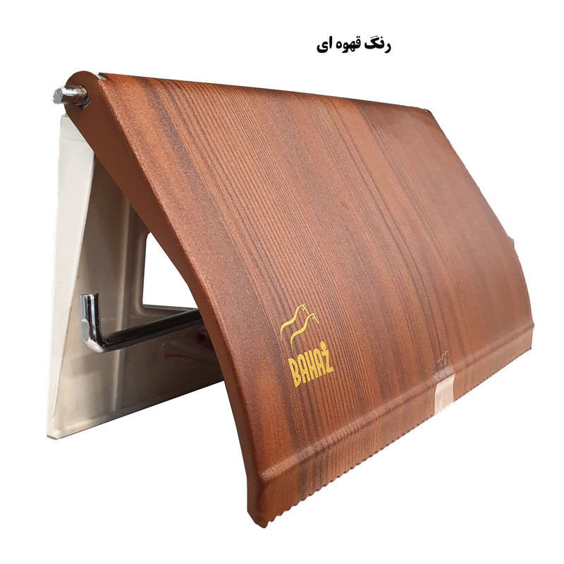پایه رول دستمال کاغذی بهاز کالا مدل bozorg024 cm