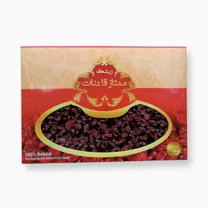 زرشک دانه اناری ممتاز قاینات - 200 گرم