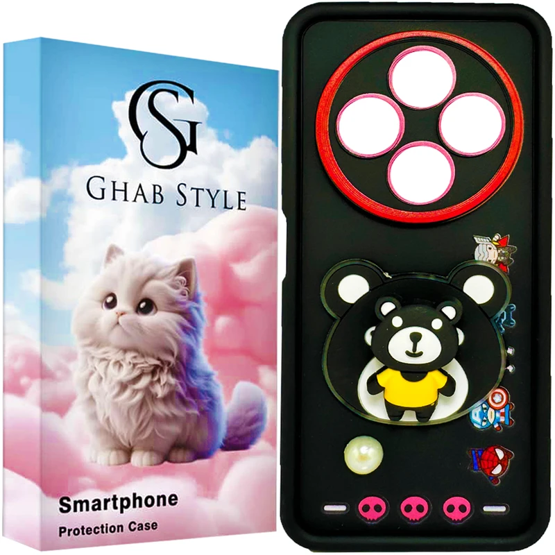 کاور قاب استایل مدل اسپینری مناسب برای گوشی موبایل شیائومی Redmi 14C 4G / Redmi A3 Por / Poco C75