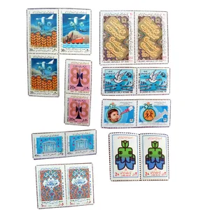 تمبر یادگاری مدل مجموعه یادبود اکسیر کد 1217 مجموعه 17 عددی