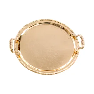 سینی ریوال مدل 02