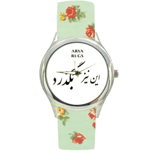 ساعت مچی عقربه ای زنانه مدل بند پارچه ای کد 2206