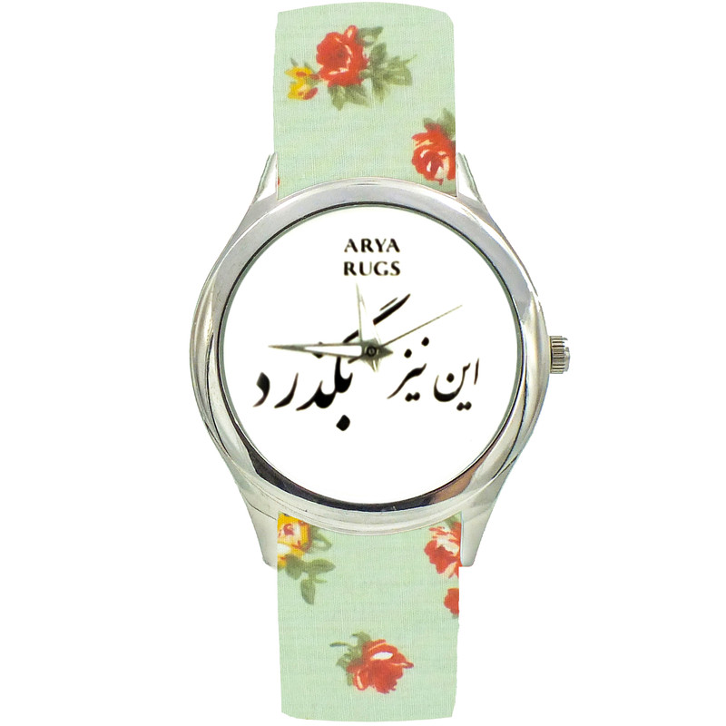 ساعت مچی عقربه ای زنانه مدل بند پارچه ای کد 2206