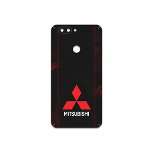 MAHOOT Mitsubishi Motor Cover Sticker for Elephone P8 Mini