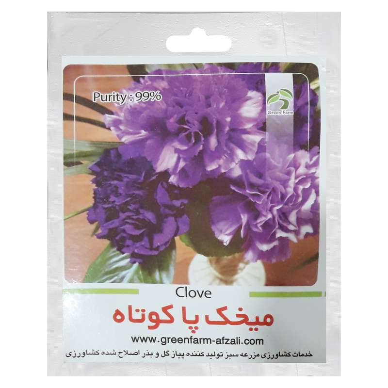 بذر میخک پاکوتاه گرین فارم کد G 22 بذر میخک پاکوتاه گرین فارم کد G 22