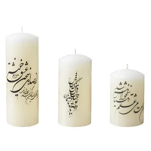 شمع مدل استوانه محدب عاشقانه کد 3 بسته 3 عددی