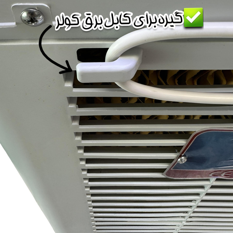 کولر سلولوزی 34000 مدیا مدل FH 34000