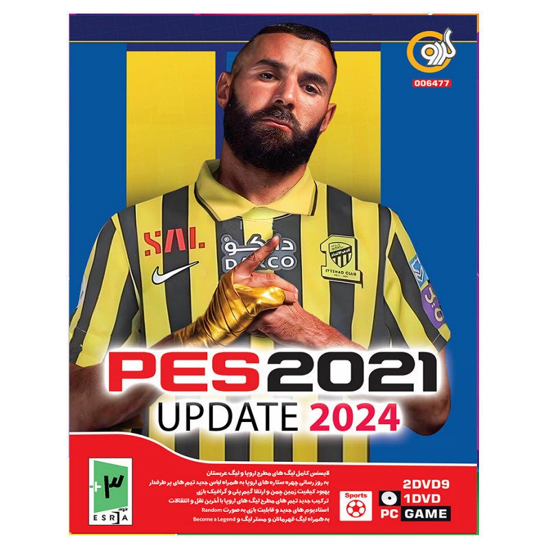 بازی PES 2021 Update 2024 مخصوص PC نشر گردو