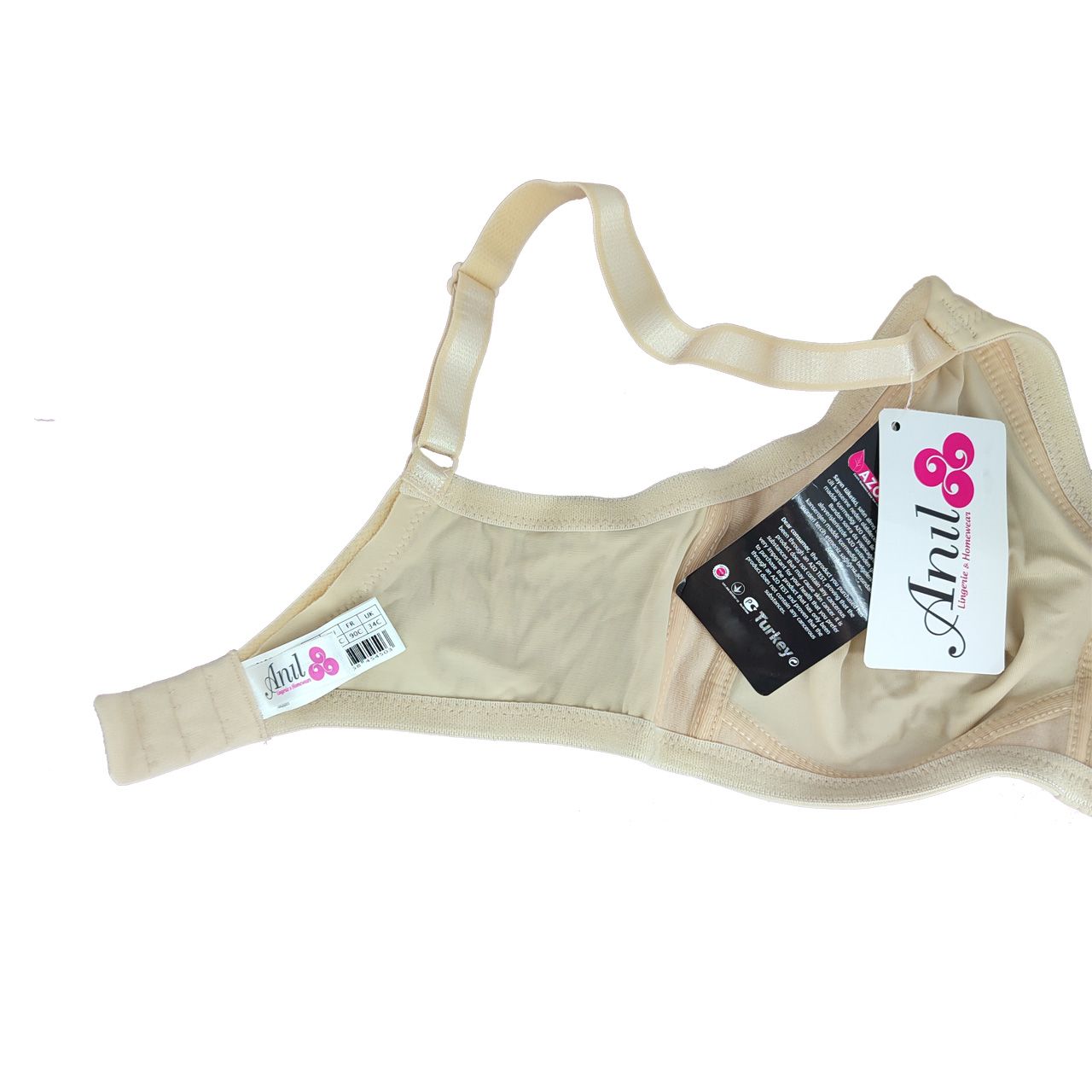 سوتین زنانه آنیل مدل 3125 -  - 3