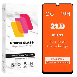 Shahr Glass FUS20 Screen Protector For Samsung Galaxy A02 / A02s / A03 / A03s / A03 Core